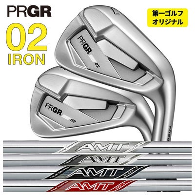 プロギアPRGR01アイアンスペックスチールVer.2M-43(S)シャフト#6～Pw(5本セット)