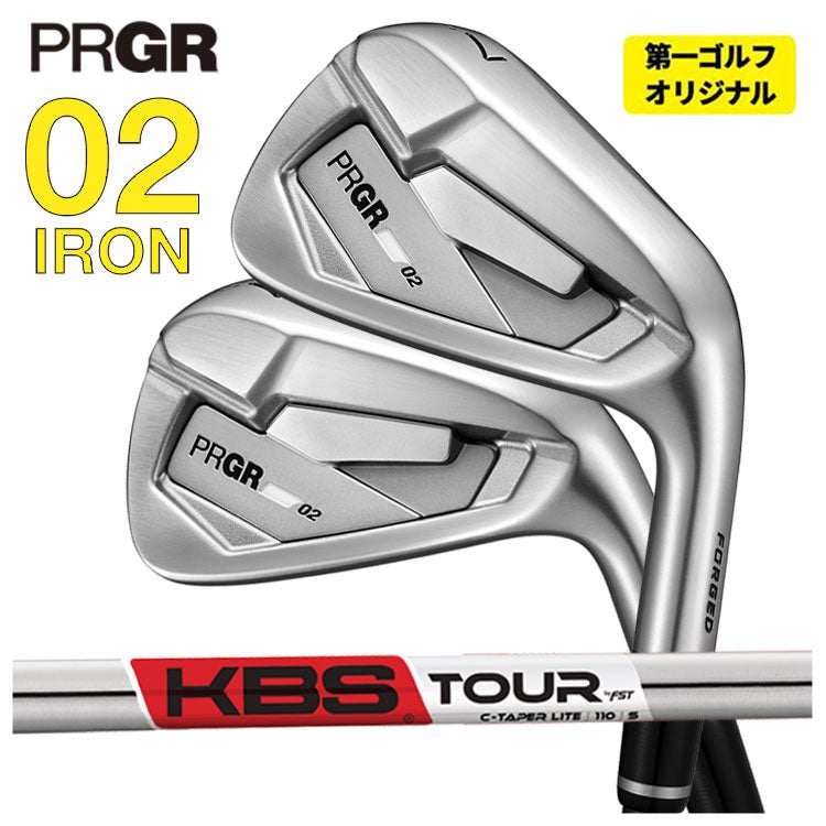 プロギアPRGR01アイアンスペックスチールVer.2M-43(S)シャフト#6～Pw(5本セット)