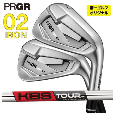 プロギアPRGR01アイアンスペックスチールVer.2M-43(S)シャフト#6～Pw(5本セット)
