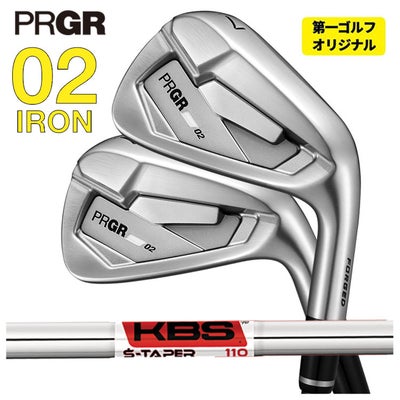 プロギアPRGR01アイアンスペックスチールVer.2M-43(S)シャフト#6～Pw(5本セット)