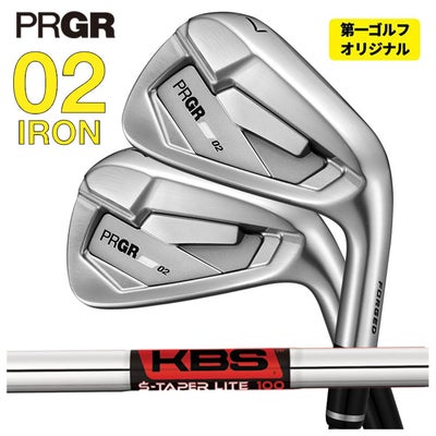 プロギアPRGR01アイアンスペックスチールVer.2M-43(S)シャフト#6～Pw(5本セット)