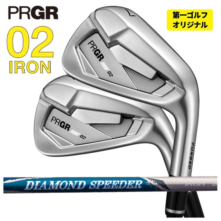 プロギアPRGR01アイアンスペックスチールVer.2M-43(S)シャフト#6～Pw(5本セット)