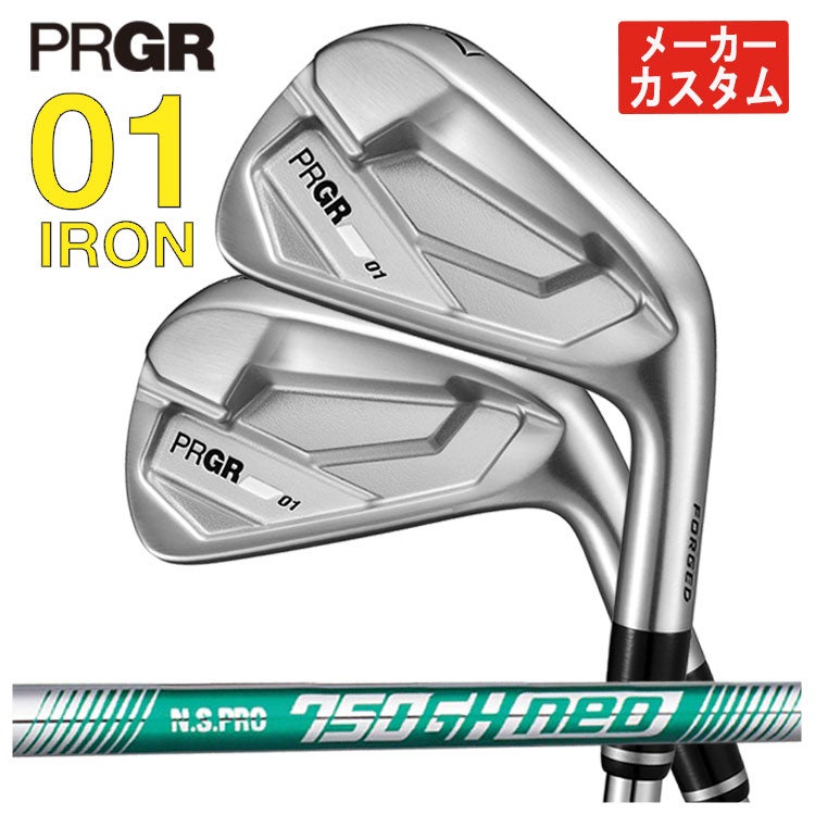 プロギアPRGR01アイアンスペックスチールVer.2M-43(S)シャフト#6～Pw(5本セット)