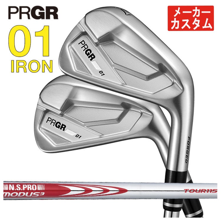 プロギアPRGR01アイアンスペックスチールVer.2M-43(S)シャフト#6～Pw(5本セット)