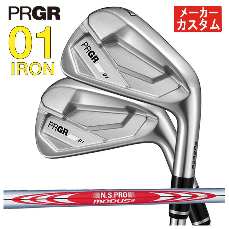 プロギアPRGR01アイアンスペックスチールVer.2M-43(S)シャフト#6～Pw(5本セット)