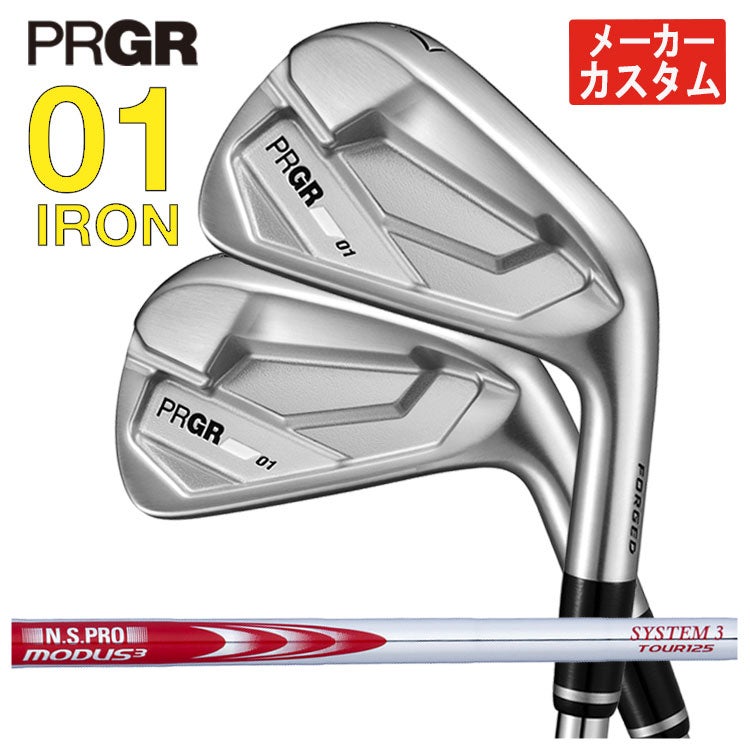 プロギアPRGR01アイアンスペックスチールVer.2M-43(S)シャフト#6～Pw(5本セット)