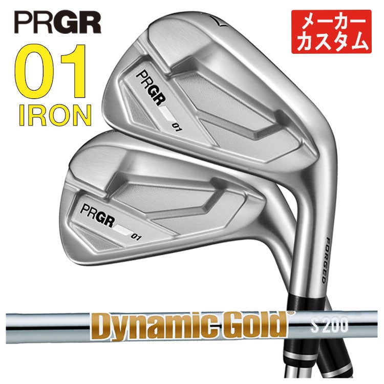 プロギアPRGR01アイアンスペックスチールVer.2M-43(S)シャフト#6～Pw(5本セット)