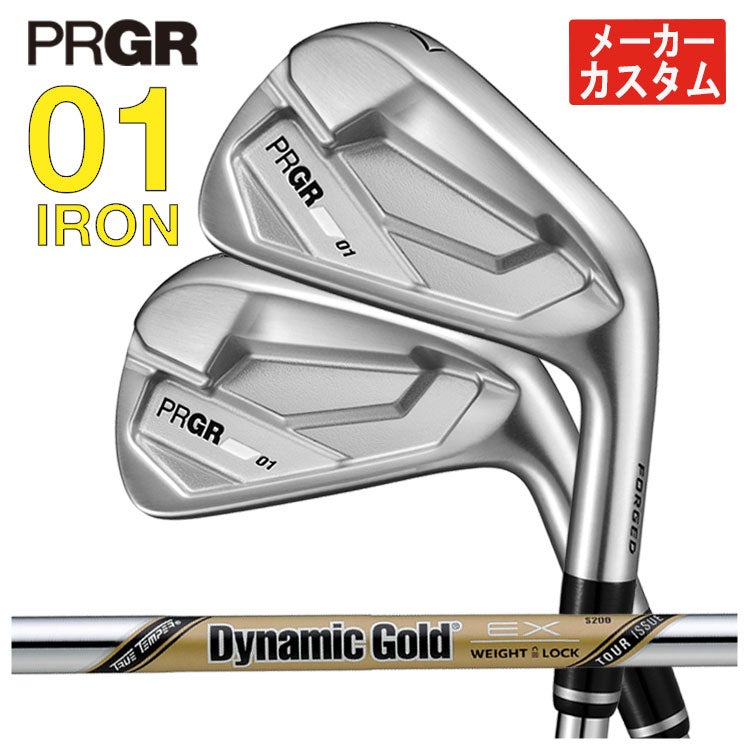 プロギアPRGR01アイアンスペックスチールVer.2M-43(S)シャフト#6～Pw(5本セット)