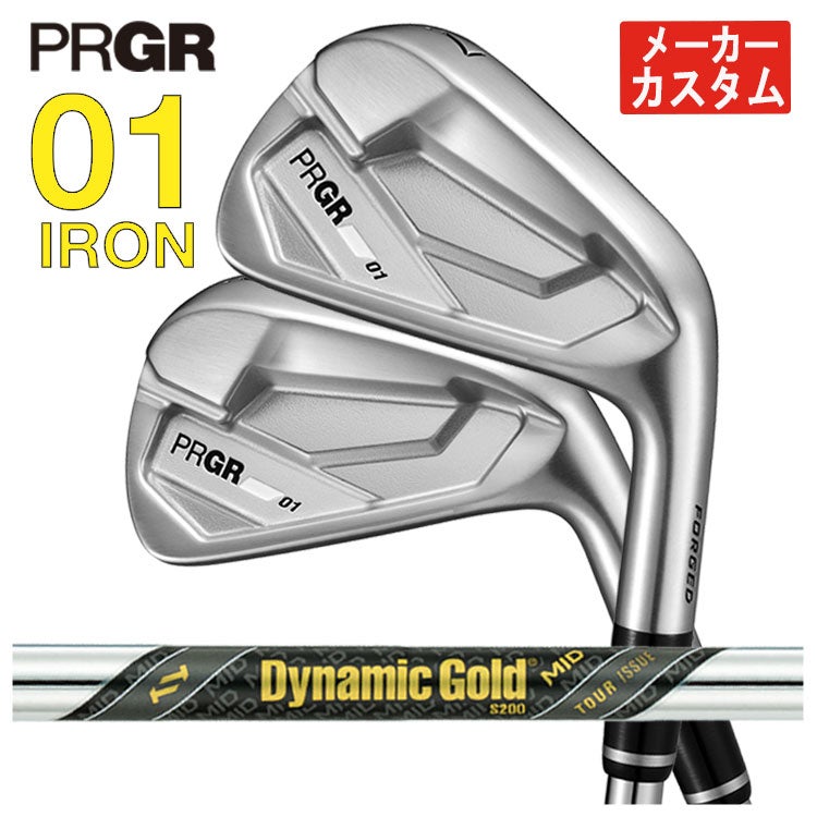 プロギアPRGR01アイアンスペックスチールVer.2M-43(S)シャフト#6～Pw(5本セット)
