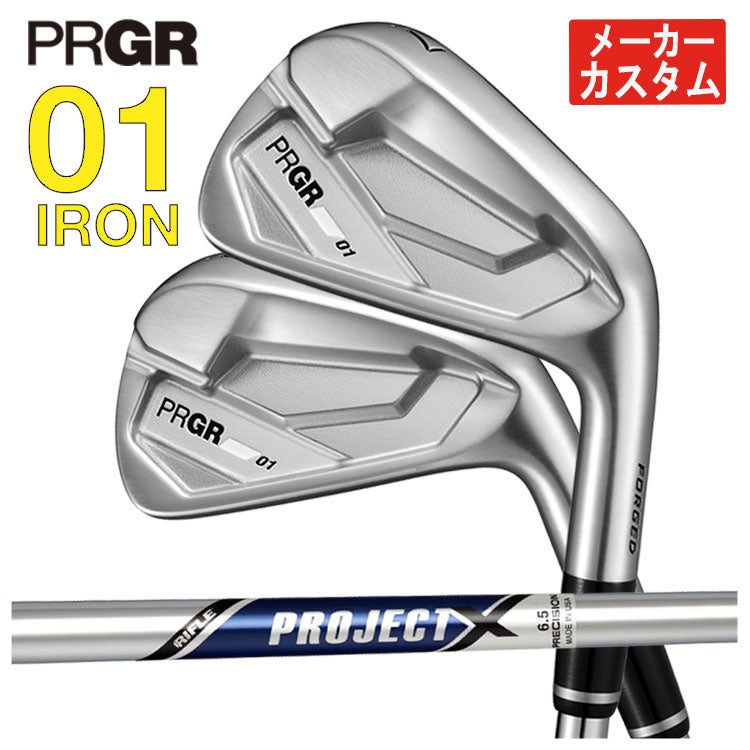 プロギアPRGR01アイアンスペックスチールVer.2M-43(S)シャフト#6～Pw(5本セット)
