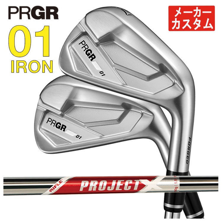 プロギアPRGR01アイアンスペックスチールVer.2M-43(S)シャフト#6～Pw(5本セット)
