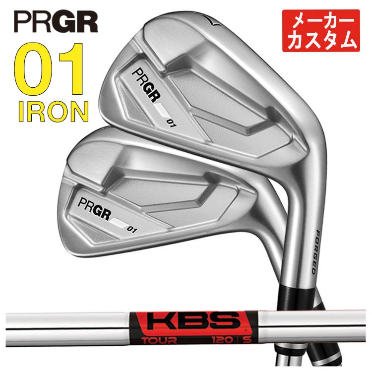 プロギアPRGR01アイアンスペックスチールVer.2M-43(S)シャフト#6～Pw(5本セット)
