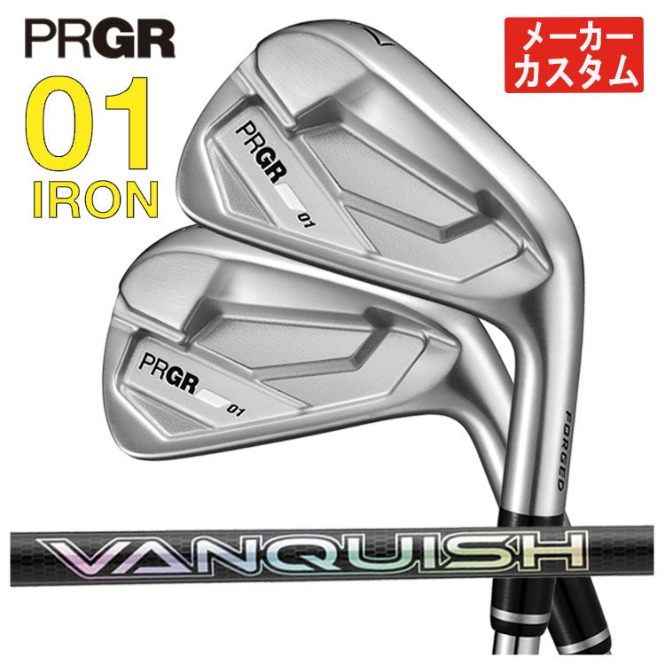 プロギアPRGR01アイアンスペックスチールVer.2M-43(S)シャフト#6～Pw(5本セット)