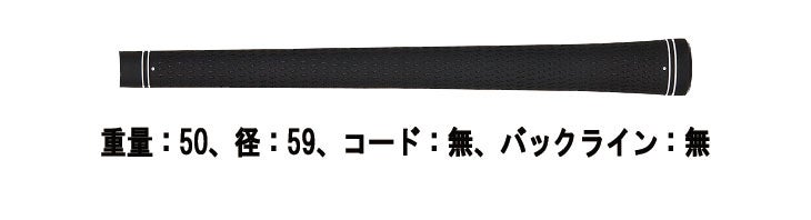プロギアPRGR01アイアンスペックスチールVer.2M-43(S)シャフト#6～Pw(5本セット)