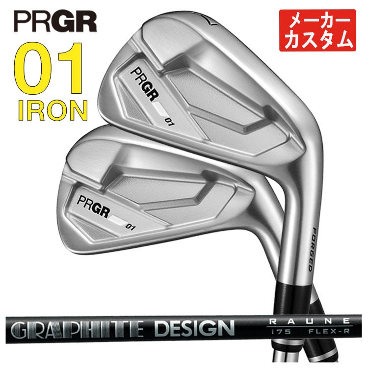 プロギアPRGR01アイアンスペックスチールVer.2M-43(S)シャフト#6～Pw(5本セット)