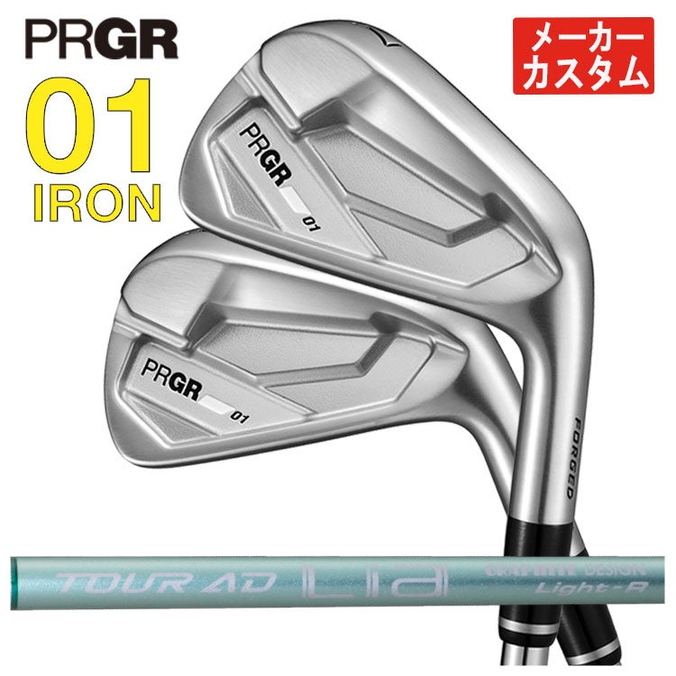 プロギアPRGR01アイアンスペックスチールVer.2M-43(S)シャフト#6～Pw(5本セット)