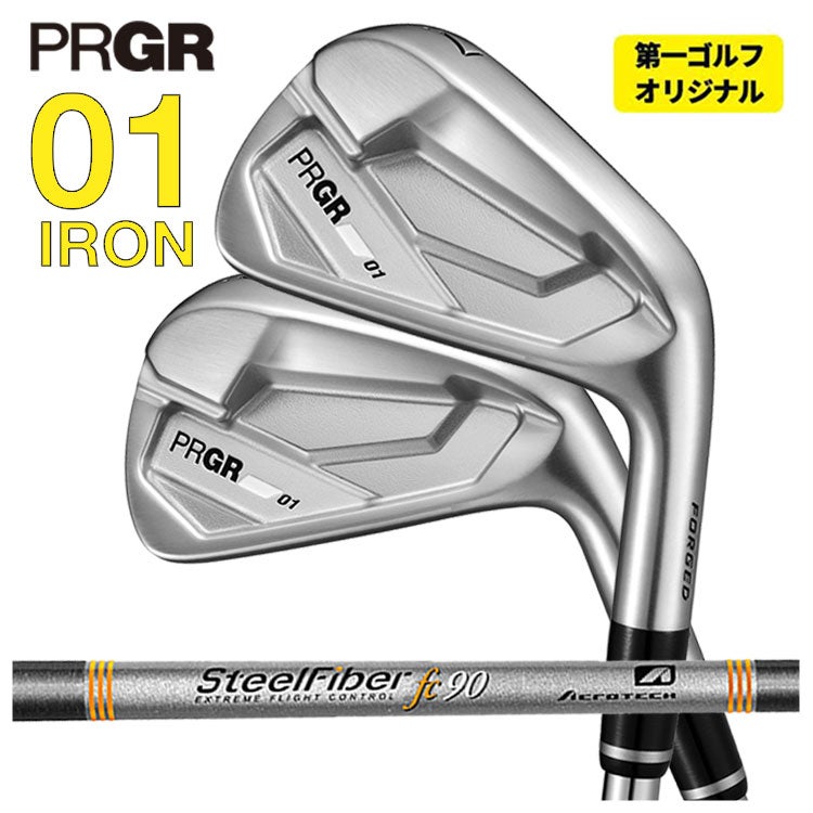 プロギアPRGR01アイアンスペックスチールVer.2M-43(S)シャフト#6～Pw(5本セット)