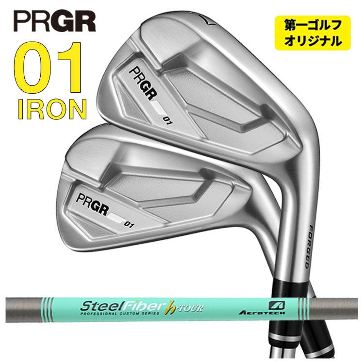 プロギアPRGR01アイアンスペックスチールVer.2M-43(S)シャフト#6～Pw(5本セット)