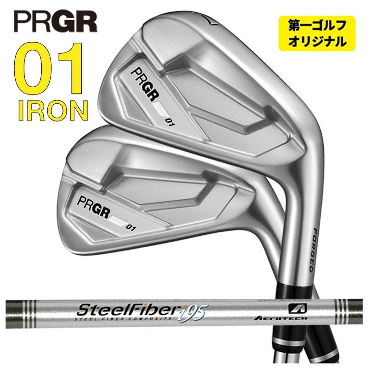 プロギアPRGR01アイアンスペックスチールVer.2M-43(S)シャフト#6～Pw(5本セット)