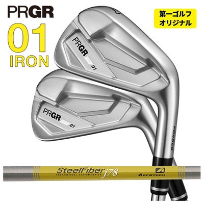 プロギアPRGR01アイアンスペックスチールVer.2M-43(S)シャフト#6～Pw(5本セット)