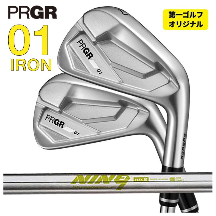 プロギアPRGR01アイアンスペックスチールVer.2M-43(S)シャフト#6～Pw(5本セット)