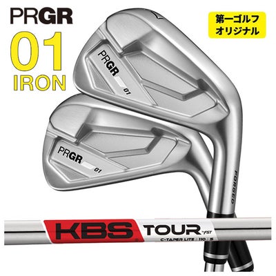 プロギアPRGR01アイアンスペックスチールVer.2M-43(S)シャフト#6～Pw(5本セット)