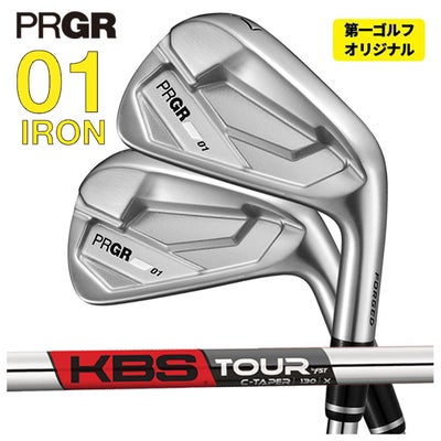 プロギアPRGR01アイアンスペックスチールVer.2M-43(S)シャフト#6～Pw(5本セット)