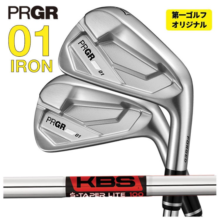 プロギアPRGR01アイアンスペックスチールVer.2M-43(S)シャフト#6～Pw(5本セット)