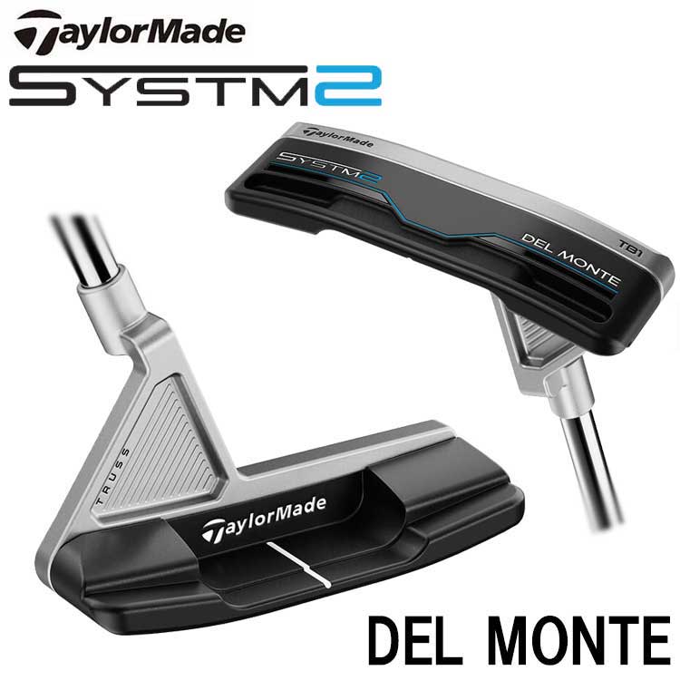 テーラーメイドスパイダーツアーXガンメタルクランクネックパターマレット型SPIDERTOURXBLACKブラック