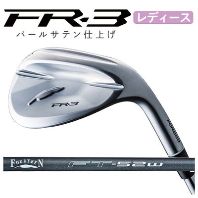 フォーティーン(FOURTEEN)D036ウェッジNS950GHHTシャフト