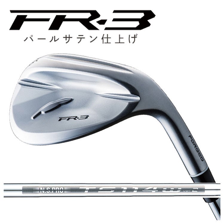 フォーティーン FR-3 ウェッジ パールサテン仕上げN.S.PRO TS