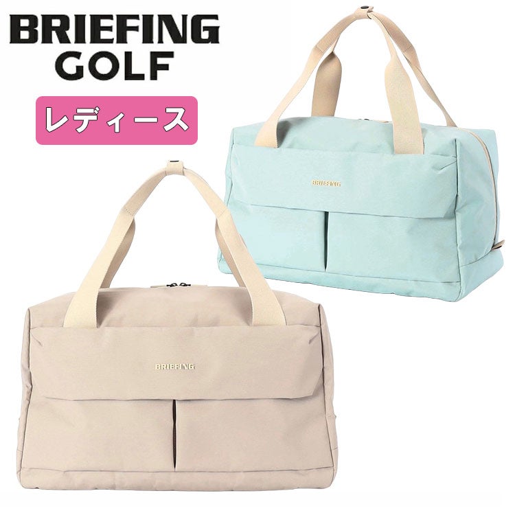 レディース】ブリーフィング ゴルフ BRIEFING GOLF ボストンバッグ