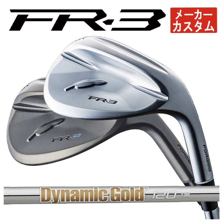 メーカーカスタム】フォーティーン FR-3 ウェッジダイナミックゴールド