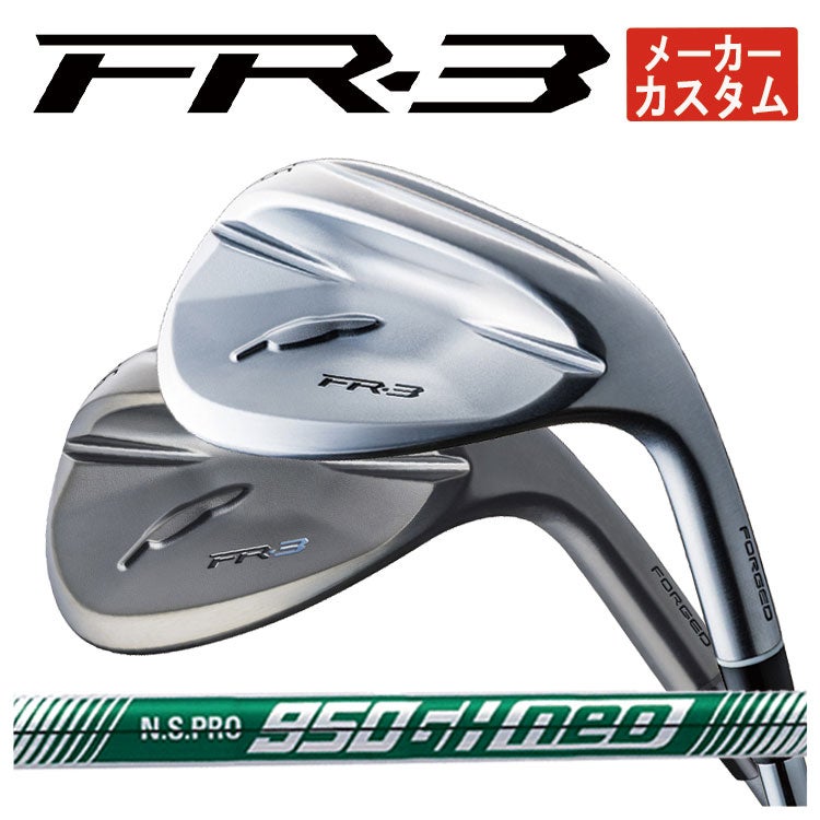 フォーティーン(FOURTEEN)D036ウェッジNS950GHHTシャフト