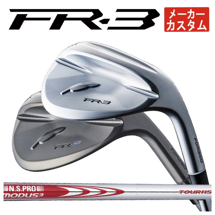 フォーティーン(FOURTEEN)D036ウェッジNS950GHHTシャフト