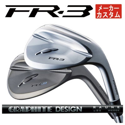 フォーティーン(FOURTEEN)D036ウェッジNS950GHHTシャフト