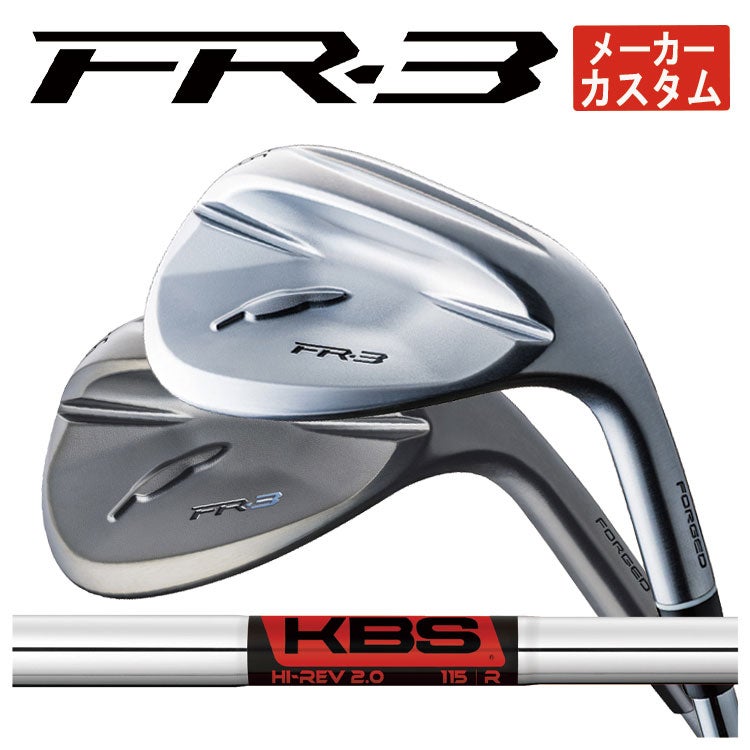 フォーティーン(FOURTEEN)D036ウェッジNS950GHHTシャフト