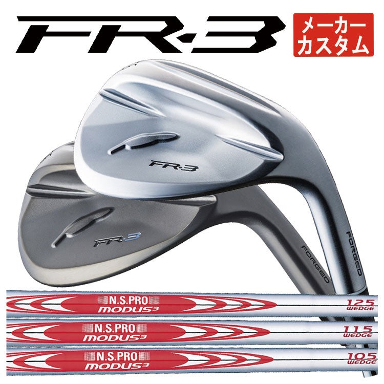 フォーティーン(FOURTEEN)D036ウェッジNS950GHHTシャフト