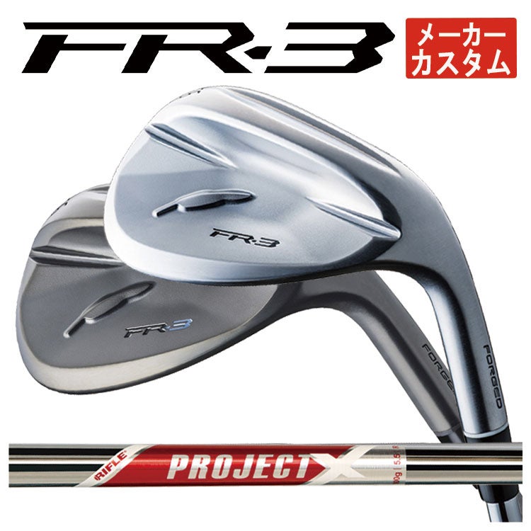 フォーティーン(FOURTEEN)D036ウェッジNS950GHHTシャフト