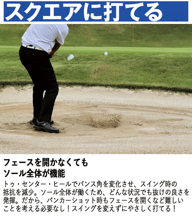 【特注カスタムクラブ】キャスコ(Kasco)ドルフィンウェッジDW-123クロムN.S.PROモーダス3Tour105シャフト