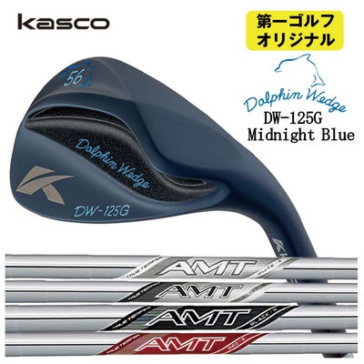 【特注カスタムクラブ】キャスコ(Kasco)ドルフィンウェッジフォージドN.S.PRO950GHシャフト【DW-116】