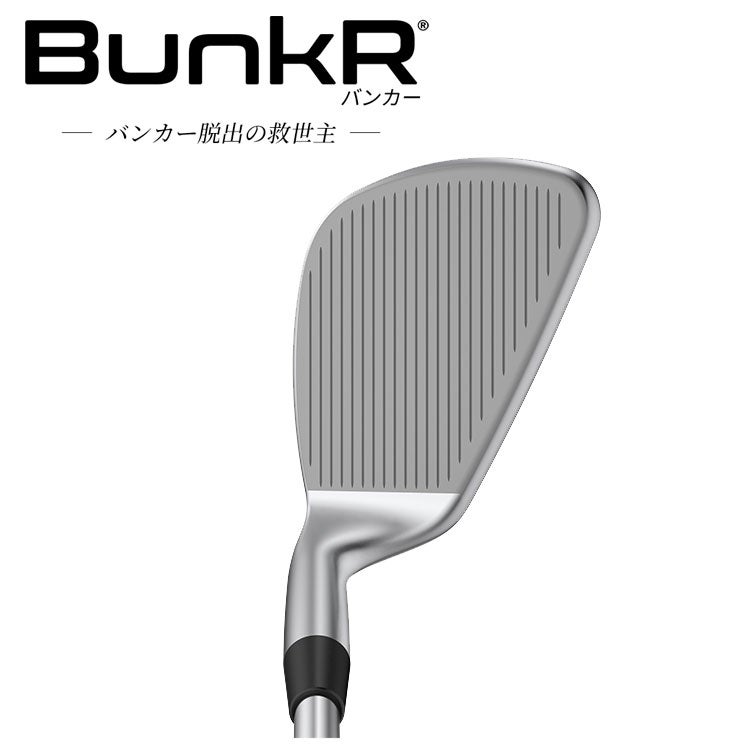 ピンチッパーZ-Z115スチールシャフトPINGChipeZ-Z115シャフト