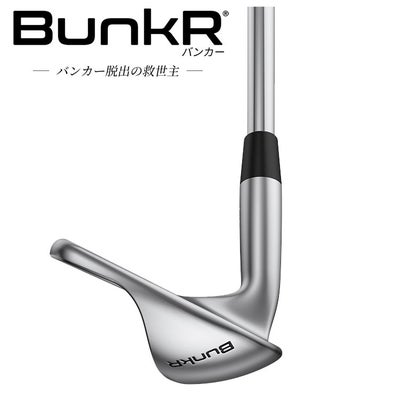 ピンチッパーZ-Z115スチールシャフトPINGChipeZ-Z115シャフト