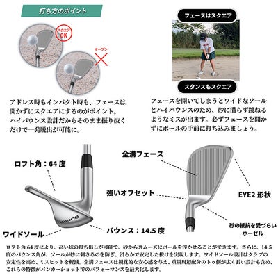 ピンチッパーZ-Z115スチールシャフトPINGChipeZ-Z115シャフト