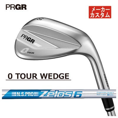 プロギアPRGR01アイアンスペックスチールVer.2M-43(S)シャフト#6～Pw(5本セット)