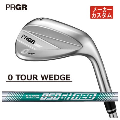 プロギアPRGR01アイアンスペックスチールVer.2M-43(S)シャフト#6～Pw(5本セット)