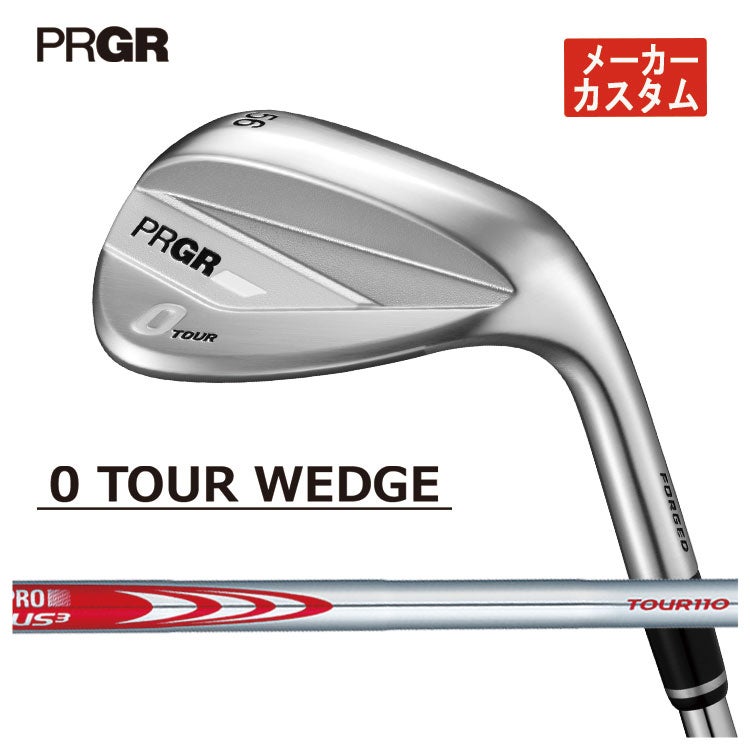 プロギアPRGR01アイアンスペックスチールVer.2M-43(S)シャフト#6～Pw(5本セット)