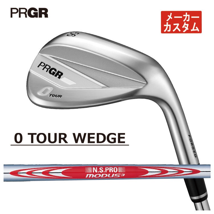 プロギアPRGR01アイアンスペックスチールVer.2M-43(S)シャフト#6～Pw(5本セット)