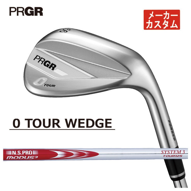 プロギアPRGR01アイアンスペックスチールVer.2M-43(S)シャフト#6～Pw(5本セット)