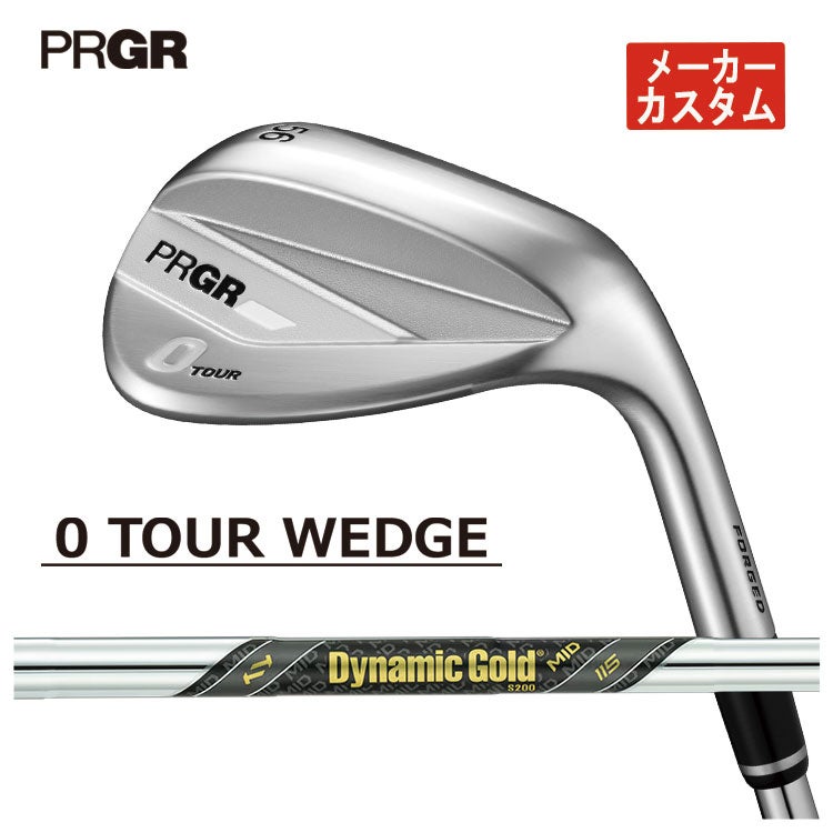 プロギアPRGR01アイアンスペックスチールVer.2M-43(S)シャフト#6～Pw(5本セット)